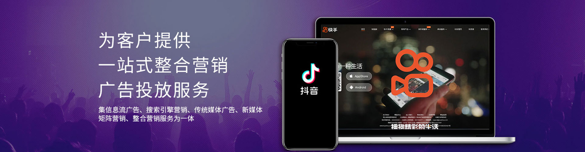 高县朋友圈信息流